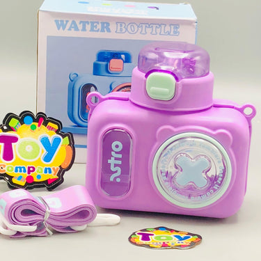 600ml Premium Camera Design Kids Water Bottle - Purple
